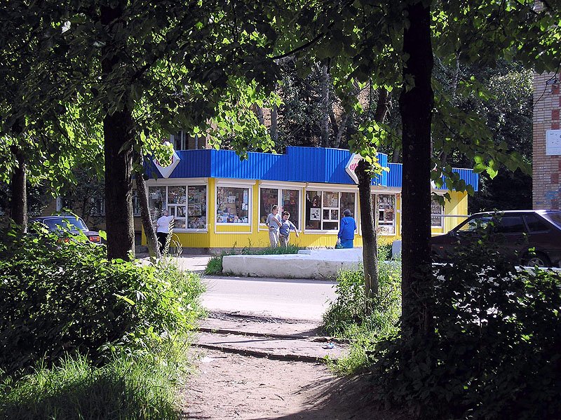 У кафе «Воря», 2005 год