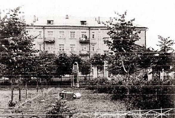 Дом №3 по проспекте Ленина и парк, 1960-е годы