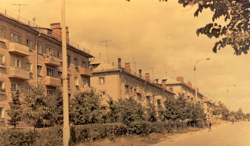 Улица Строителей, 1970-е годы