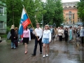 Шествие выпускников по Комсомольской улице, 2005 год