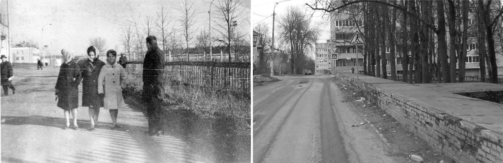 Сравнительная фотография. Улица Спортивная с разницей в 50 лет, 1960-е и 2012 год