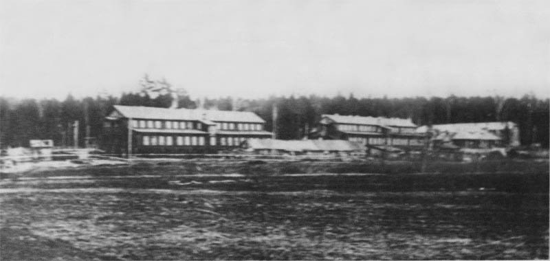 Дома-бараки в Низочке на Бережной улице, 1940-е годы