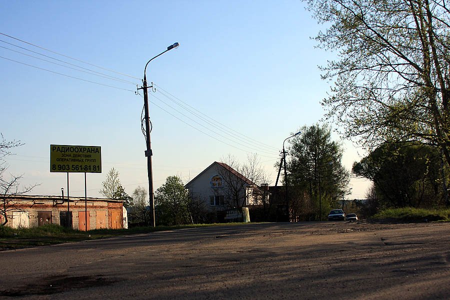 Дачная улица около Финского поселка, 2008 года