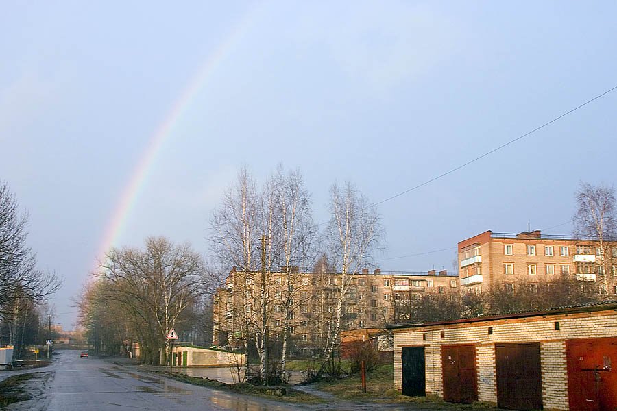 Улица Дачная, радуга, 2005 год