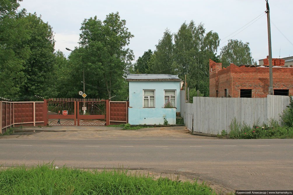 Реконструкция здания проходной ГНП Базальт в Красноармейске, 2007 год
