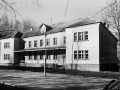 Дом пионеров Красноармейска на улице Горького, 1980-е годы