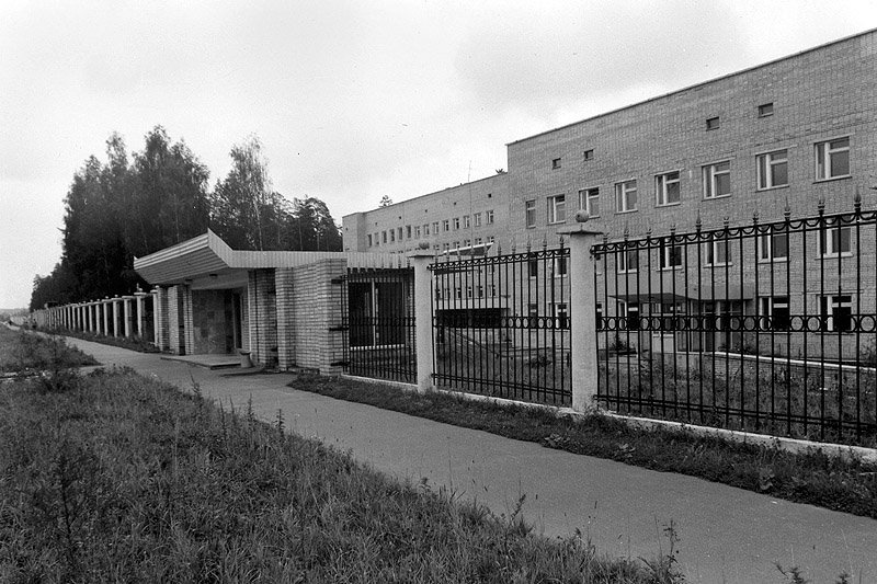 МедСанЧасть в Красноармейске, конец 80-х годов