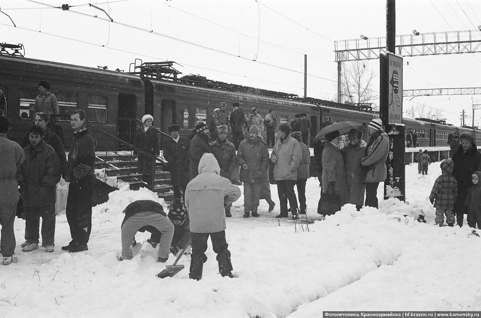 Мероприятия по случаю запуска электропоездов Красноармейск - Москва, 22 ноября 1994 года