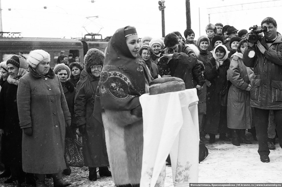 Мероприятия по случаю запуска электропоездов Красноармейск - Москва, 22 ноября 1994 года