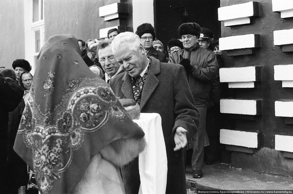 Мероприятия по случаю запуска электропоездов Красноармейск - Москва, 22 ноября 1994 года