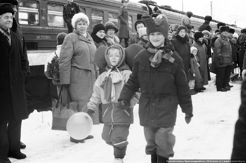 Мероприятия по случаю запуска электропоездов Красноармейск - Москва, 22 ноября 1994 года