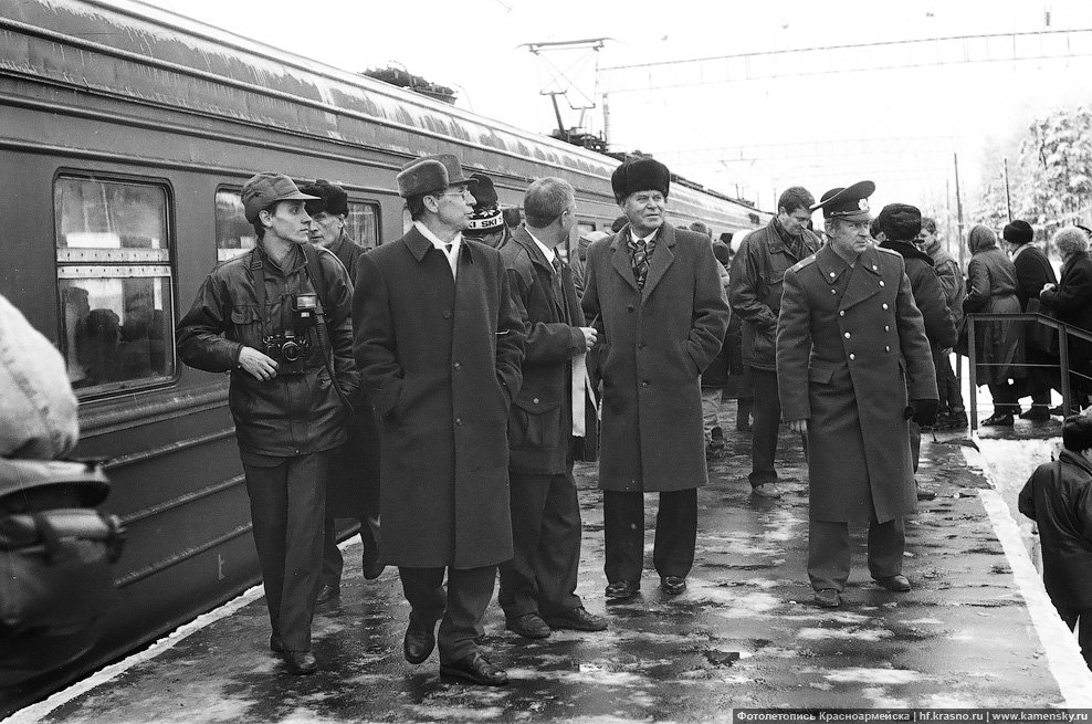 Мероприятия по случаю запуска электропоездов Красноармейск - Москва, 22 ноября 1994 года