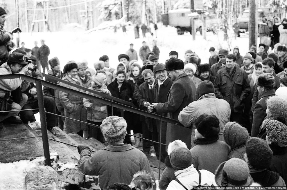 Мероприятия по случаю запуска электропоездов Красноармейск - Москва, 22 ноября 1994 года
