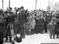 Мероприятия по случаю запуска электропоездов Красноармейск - Москва, 22 ноября 1994 года