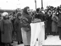 Мероприятия по случаю запуска электропоездов Красноармейск - Москва, 22 ноября 1994 года
