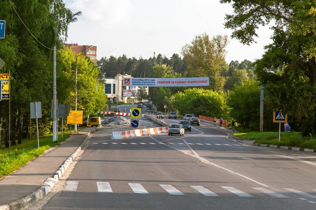 Ремонт моста через Ворю, 2013 год