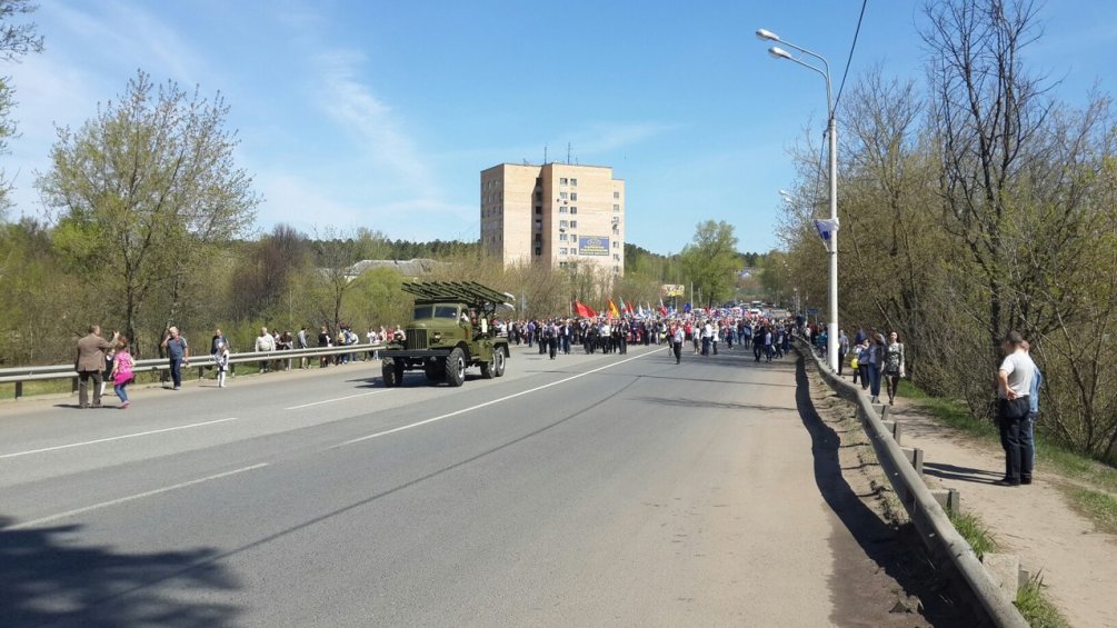 Памятное шествие "Бессмертный полк" по случаю годовщины 75 лет Победы, 2015 год