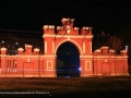 Московские ворота в Красноармейске с фасада, 2008 год