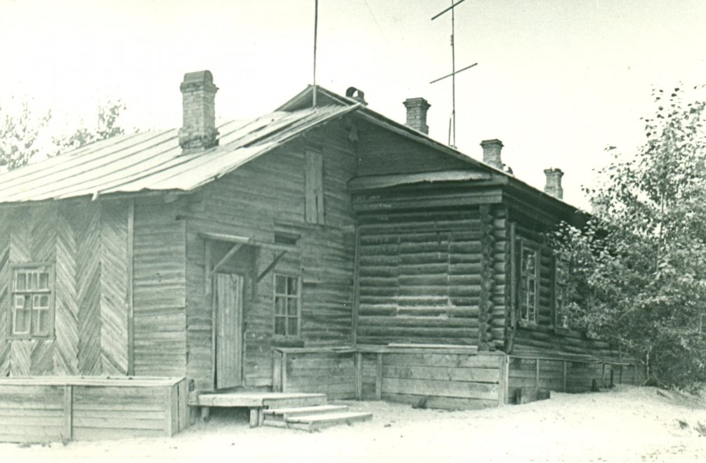 Краснофлотская д.3 - 1952 год
