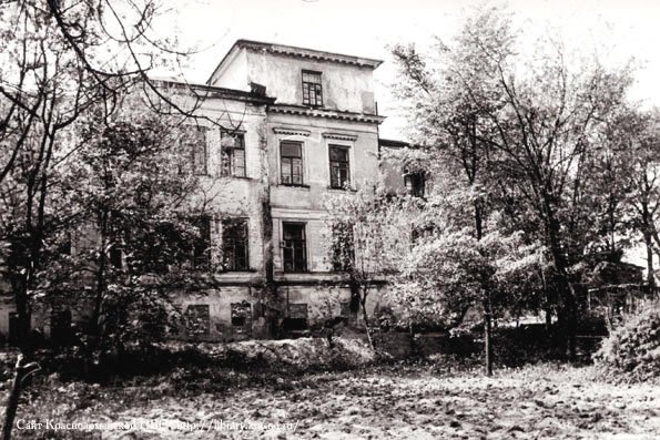 Дом Миндера, 1990-е годы