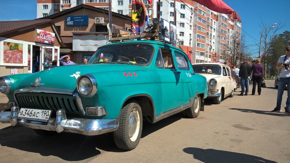 Памятное шествие "Бессмертный полк" по случаю годовщины 75 лет Победы, 2015 год