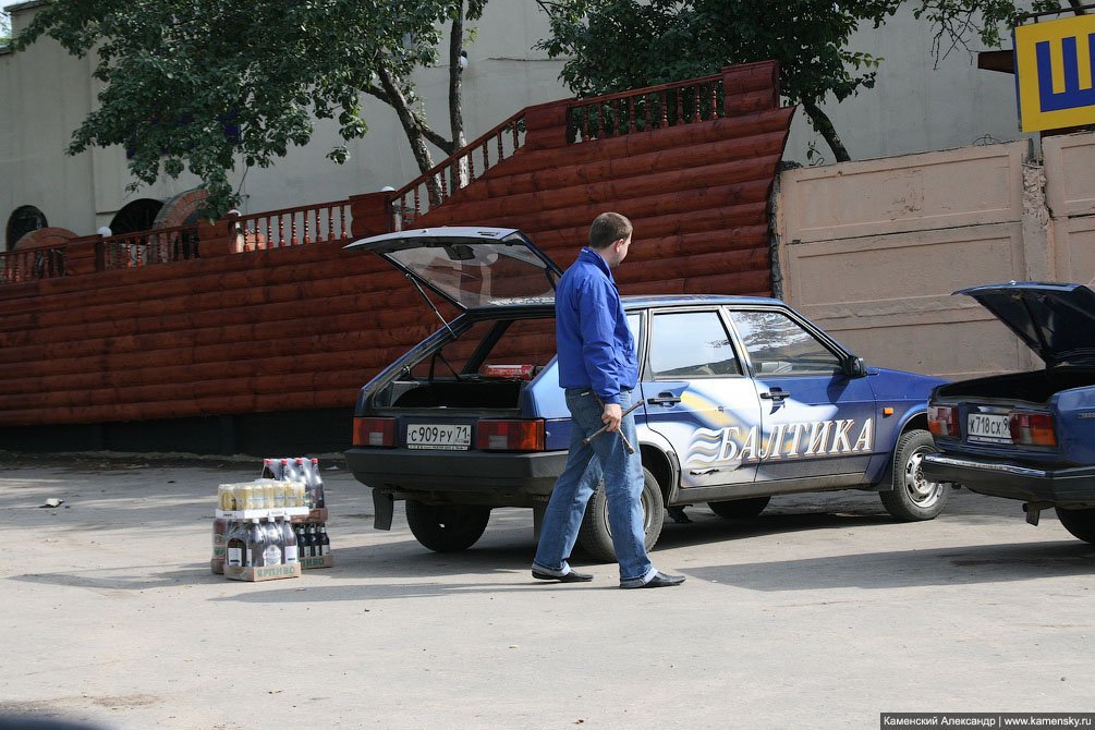 Машины торговых представителей пивных компаний, 2006 год