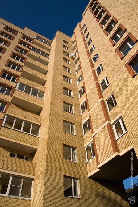 Новый дом №2 на Гагарина, сентябрь 2008 года