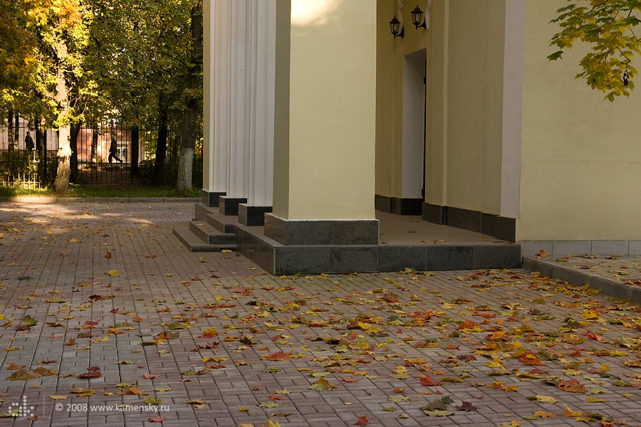 ДК Ленина, сентябрь 2008 года