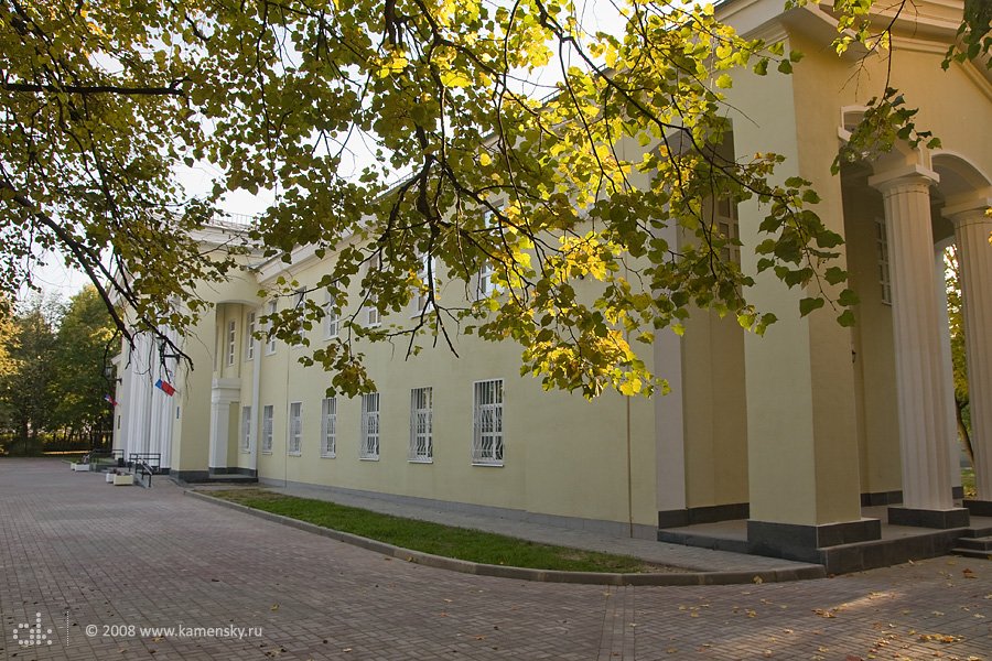 ДК Ленина, сентябрь 2008 года