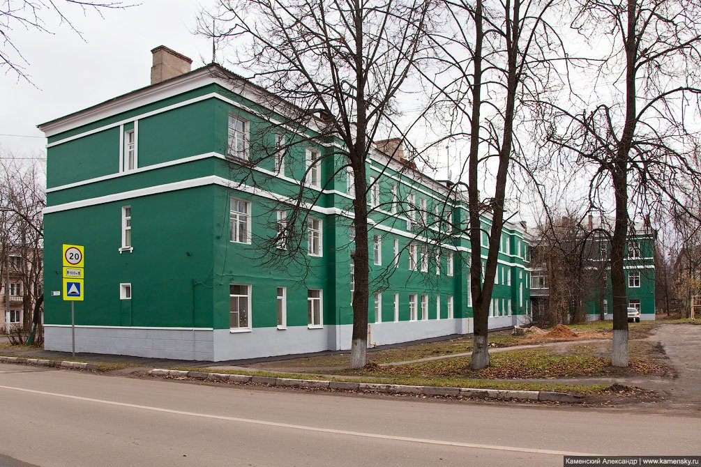 Дом с колоннами, Комсомольская улица, ноябрь 2010 года