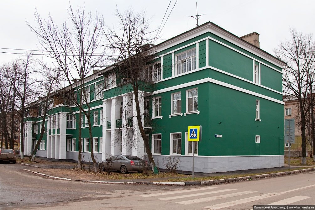 Дом с колоннами, Комсомольская улица, ноябрь 2010 года
