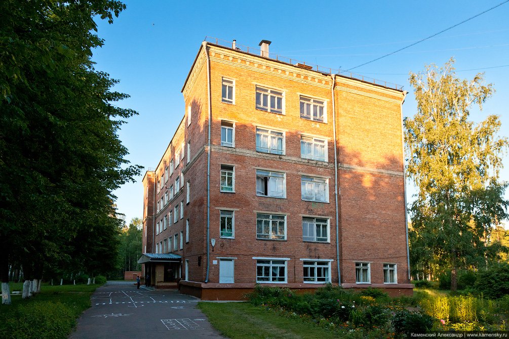 Школа №1, июнь 2011 года