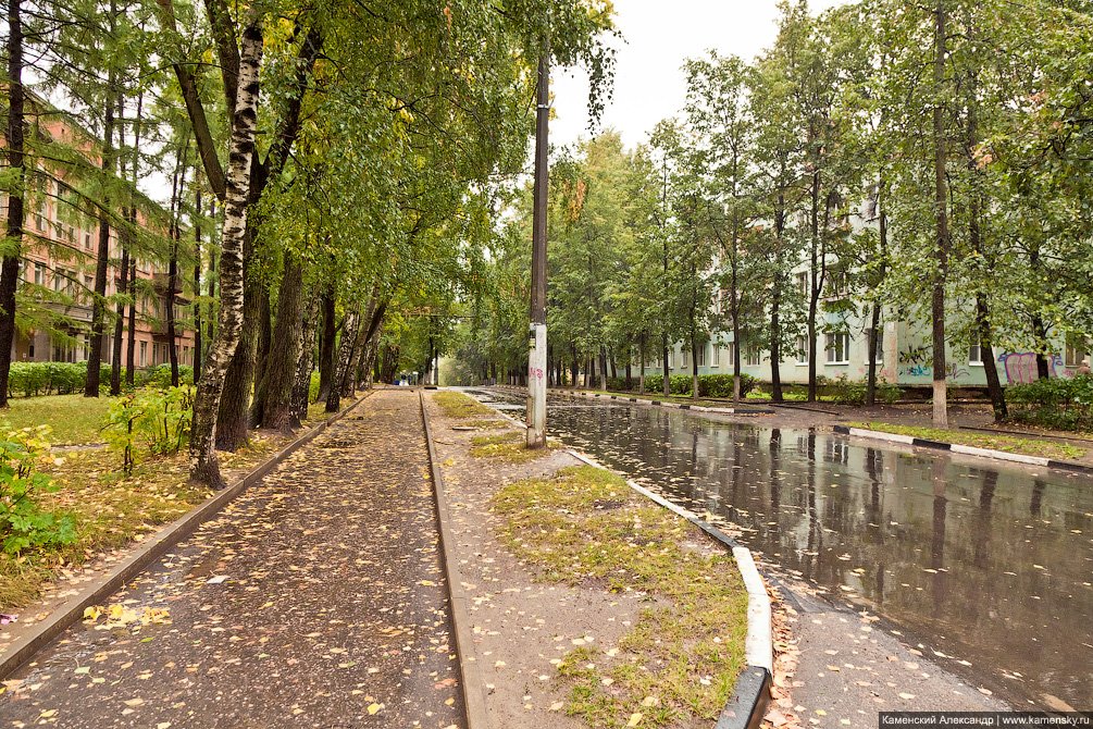 Улица Комсомольская, сентябрь 2011 год