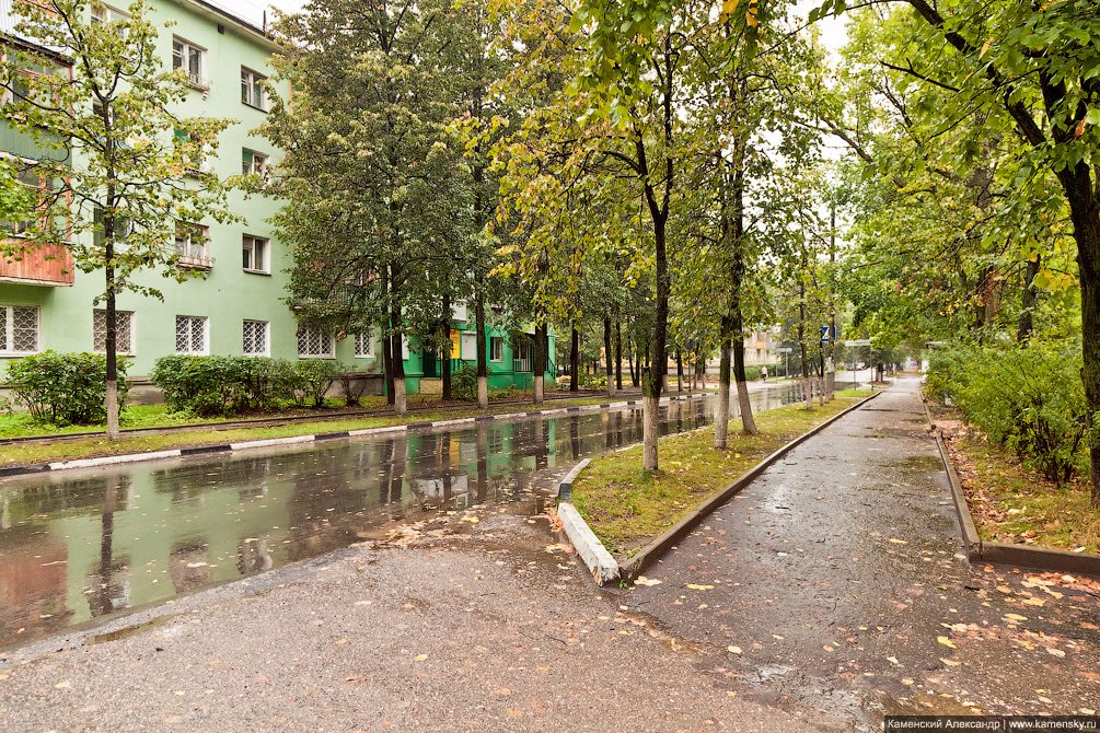 Улица Комсомольская, сентябрь 2011 год