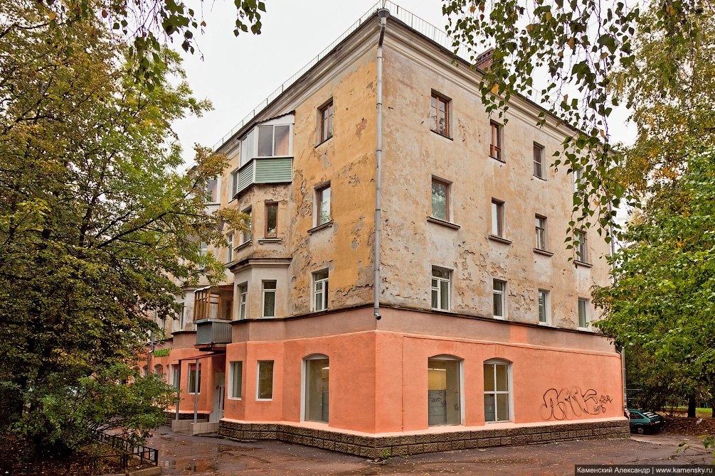 Дом №10 по улице Комсомольской, сентябрь 2011 года