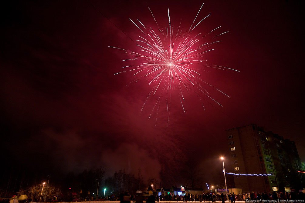 Новогодний салют 2012 года
