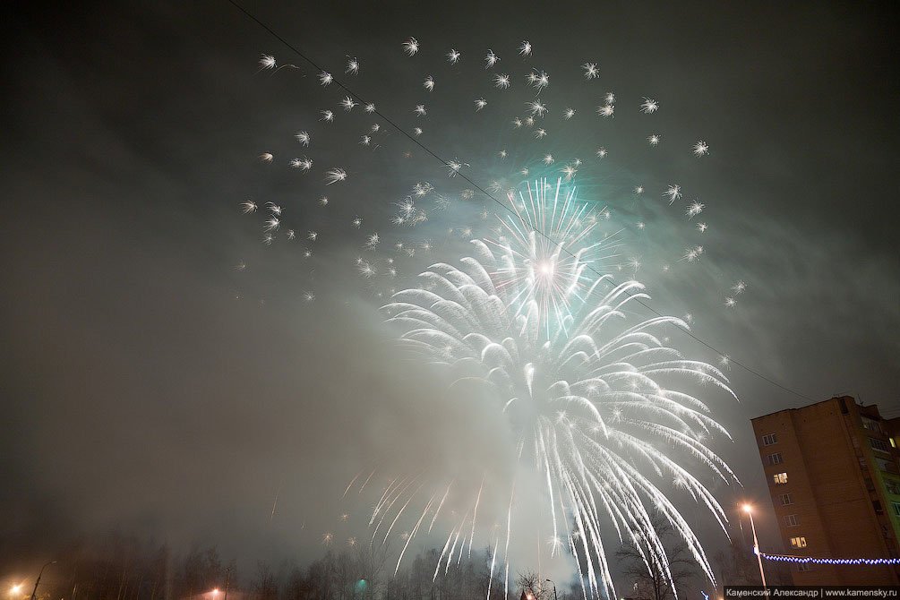 Новогодний салют 2012 года