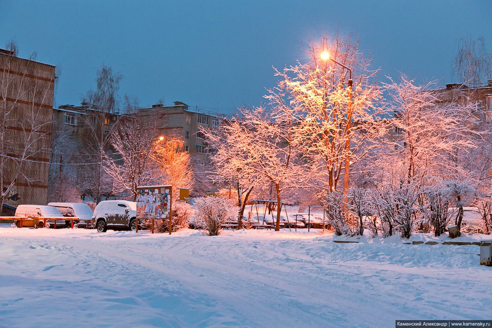 Первый день Нового 2012 года