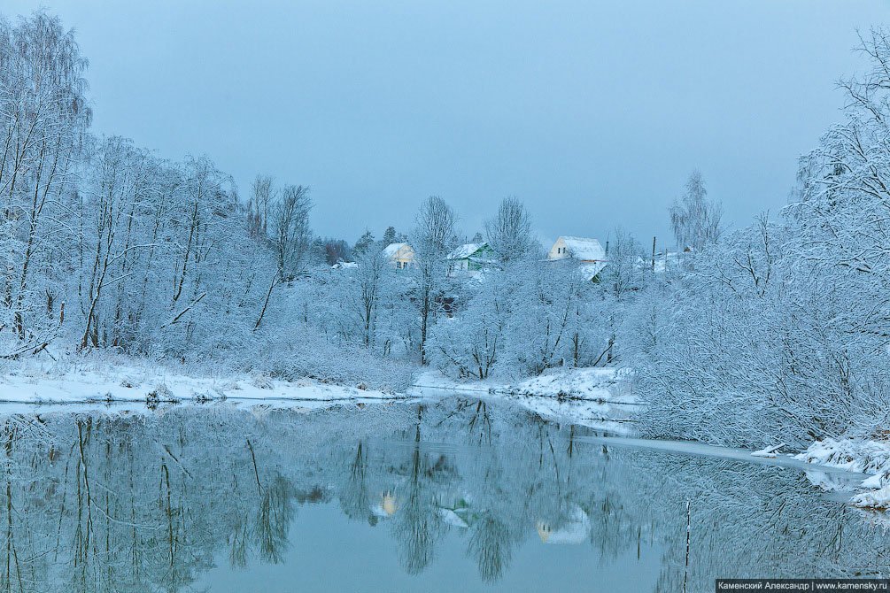 Первый день Нового 2012 года