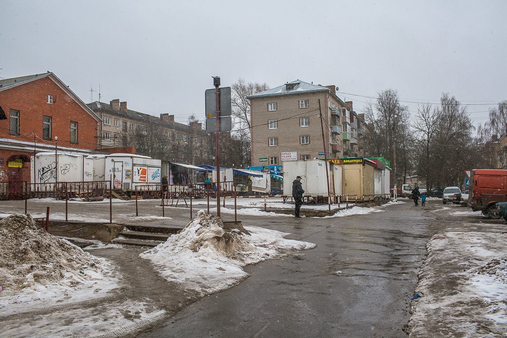 Конечная, март 2015 года