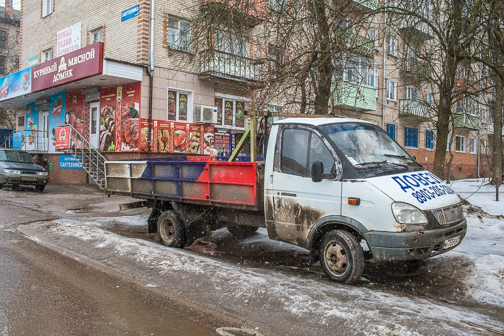 Конечная, март 2015 года