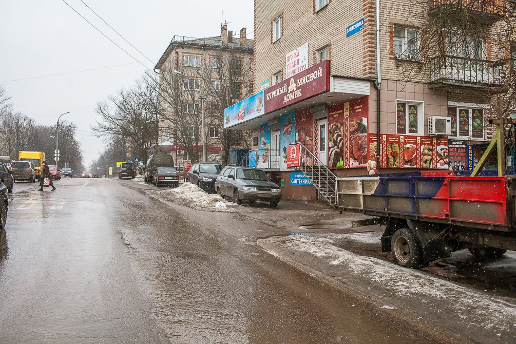 Конечная, март 2015 года
