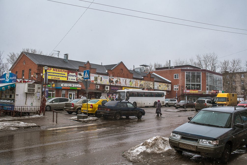 Конечная, март 2015 года