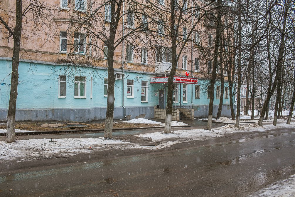 Улица Комсомолськая, март 2015 года