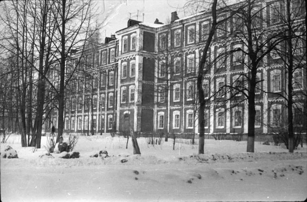 Егорьевская (Георгиевская) казарма, улица Свердлова, 1950-е годы
