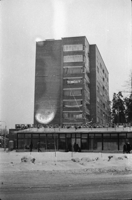 Дом 2 на улице Новая жизнь, 1980-е годы