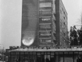 Дом 2 на улице Новая жизнь, 1980-е годы