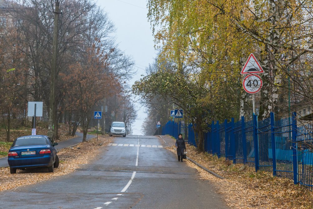 Улица Спортивная, октябрь 2015 года