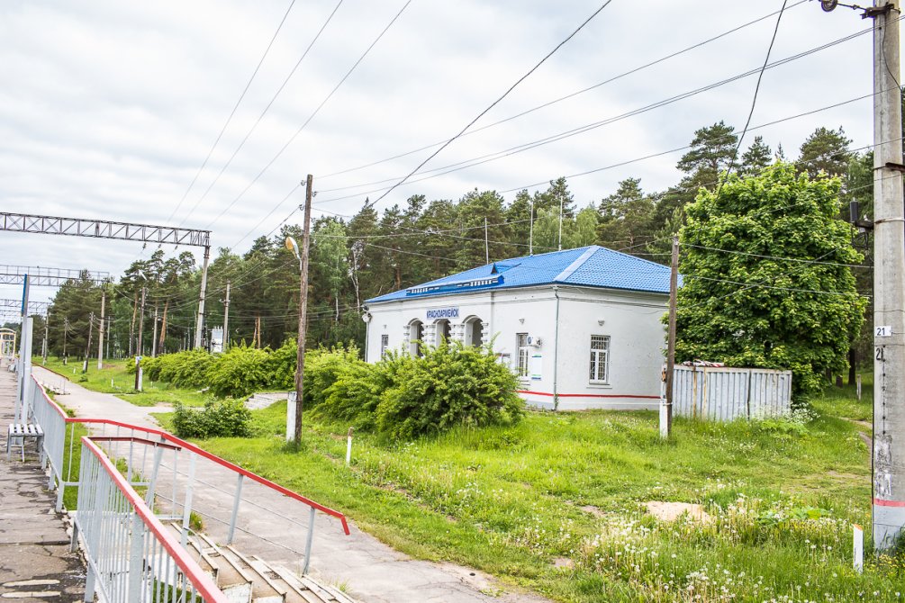 Станция Красноармейск, июнь 2017 года