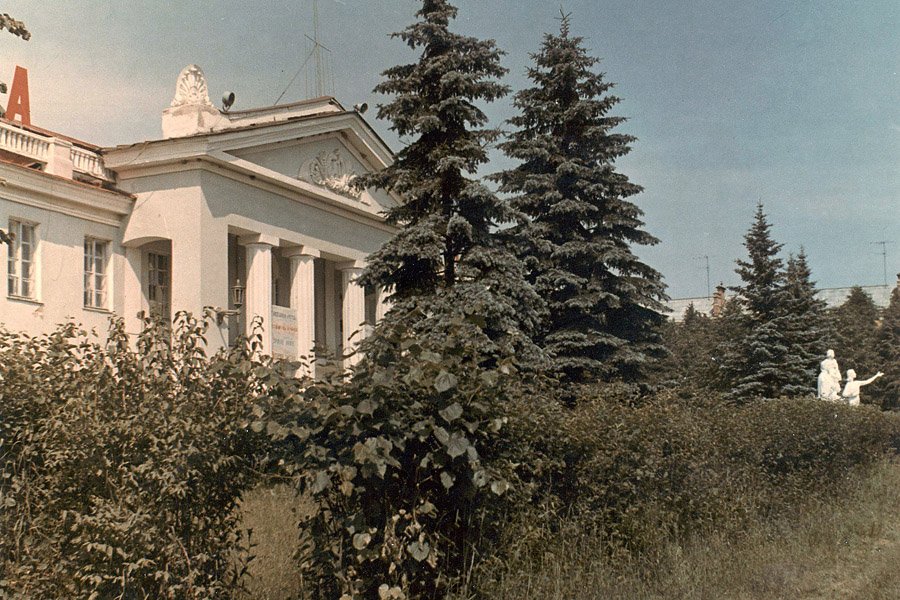 ДК имени Ленина, 1980-е годы